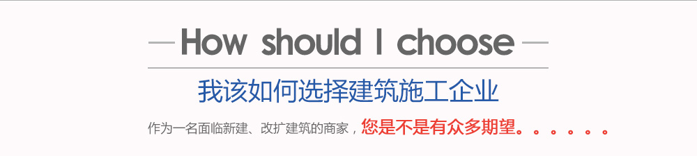 ��ԓ����x����ʩ����I(y��),����һ�����R�½����ĔU(ku��)�������̼������ǲ����б�������������������