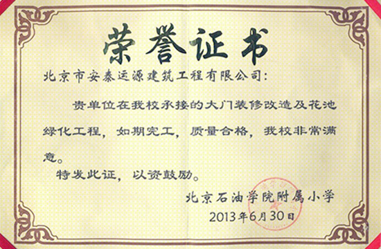 �s�u(y��)�C��(sh��)1