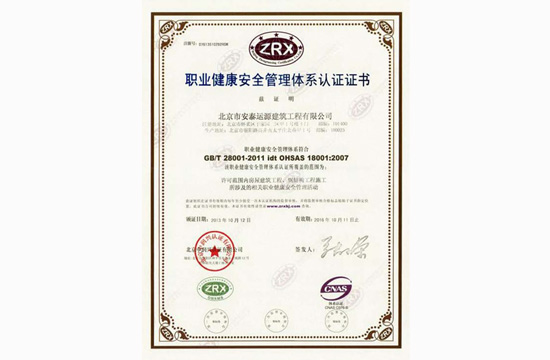 �I(y��)������ȫ�����wϵ�J(r��n)�C�C��(sh��)