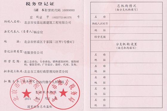 ����(w��)��ӛ�C��������